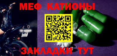 кокаин премиум Нарткала