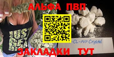 mdma Наро-Фоминск