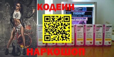 mdma Наро-Фоминск