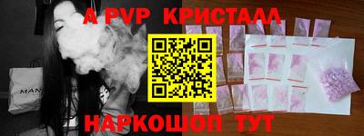 COCAINE Нальчик