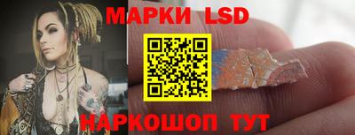 COCAINE Нальчик