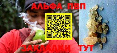 кокаин премиум Нарткала