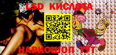 mdma Наро-Фоминск