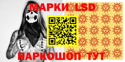 COCAINE Нальчик