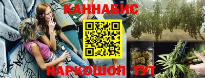 COCAINE Нальчик