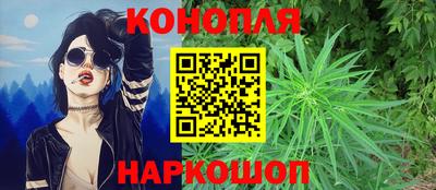 mdma Наро-Фоминск
