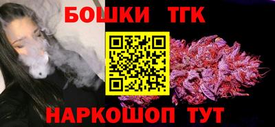 mdma Наро-Фоминск