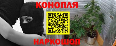 mdma Наро-Фоминск