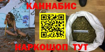 COCAINE Нальчик