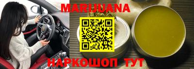 кокаин премиум Нарткала
