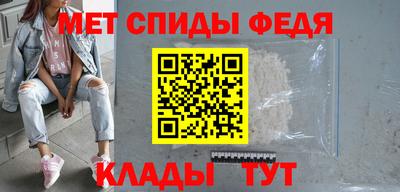 COCAINE Нальчик