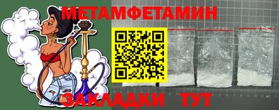 COCAINE Нальчик