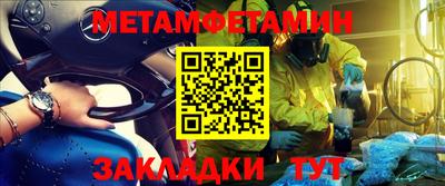 кокаин премиум Нарткала