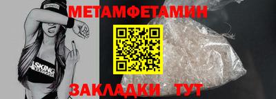 кокаин премиум Нарткала