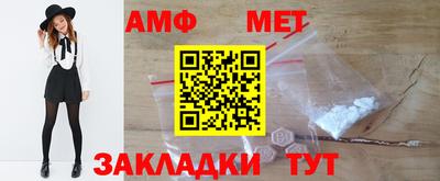 mdma Наро-Фоминск