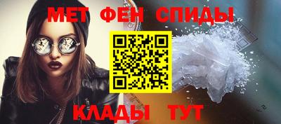 COCAINE Нальчик
