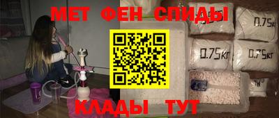 кокаин премиум Нарткала