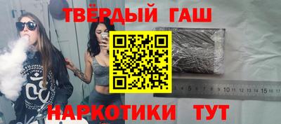 mdma Наро-Фоминск