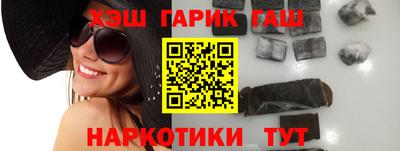 кокаин премиум Нарткала