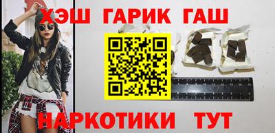 mdma Наро-Фоминск