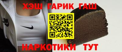 COCAINE Нальчик