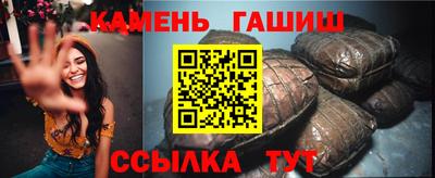 COCAINE Нальчик