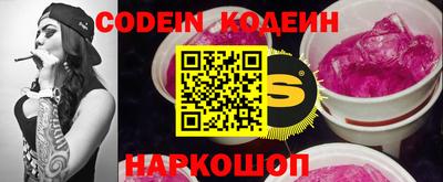mdma Наро-Фоминск