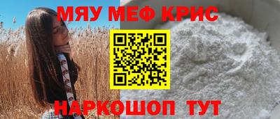 кокаин премиум Нарткала