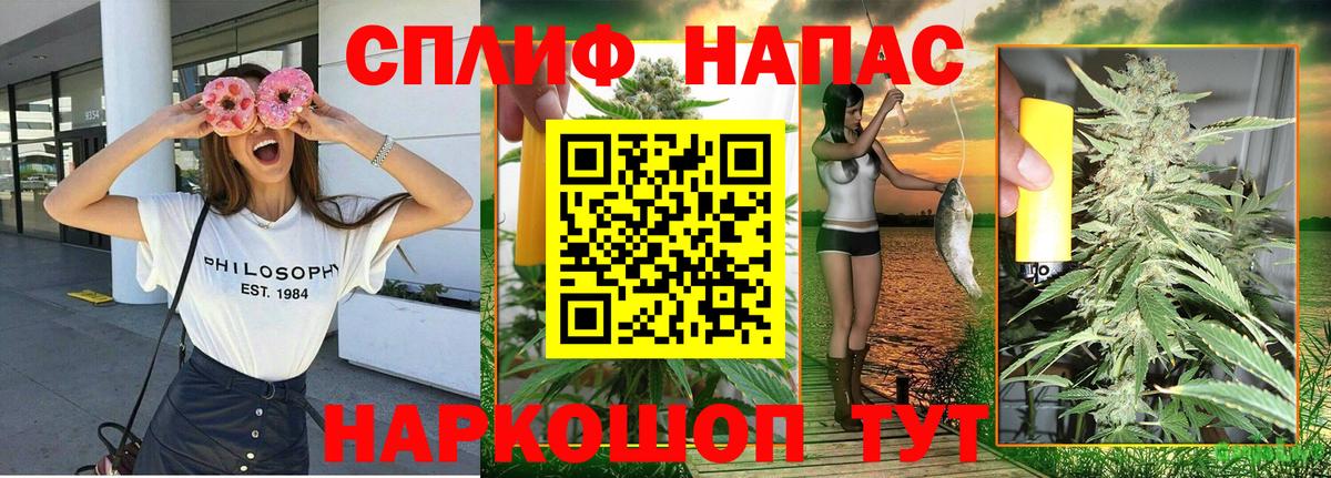 Канабис ГИДРОПОН Шахты